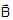 Biot Savart Law and its Applications | Physics for JAMB